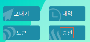 이미지 8747.png