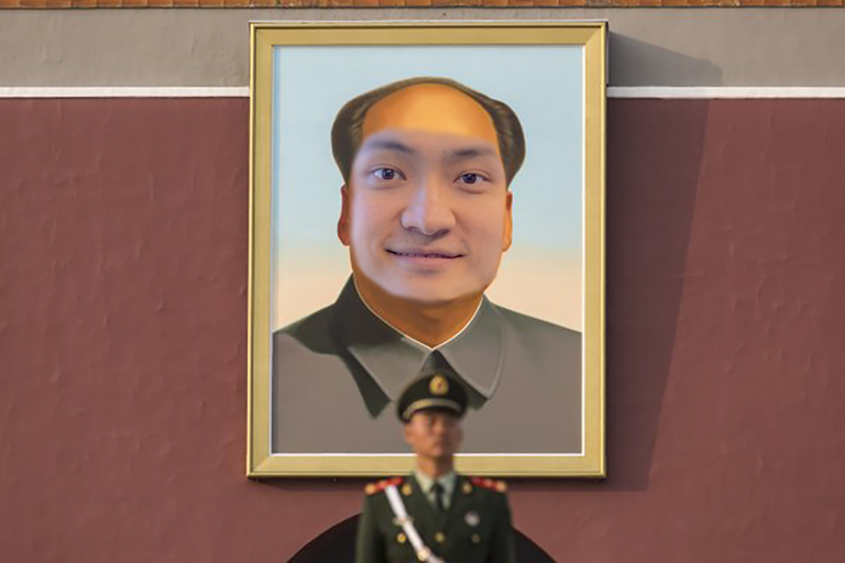 maozesun.png