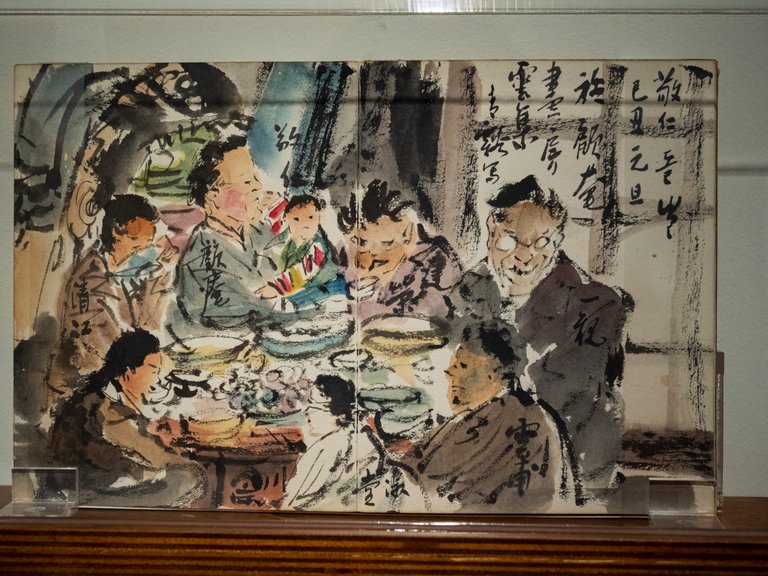 정종여16.JPG