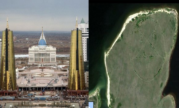 AstanaTheIlluminatiCapitalofKazakhstan.jpg