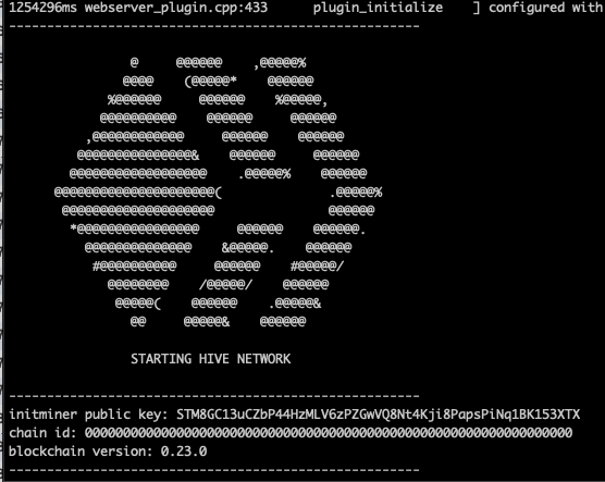 Hive blockchain booting!