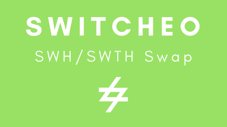 switcheo-swap.png