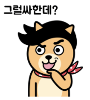 스팀잇용 이모티콘.png