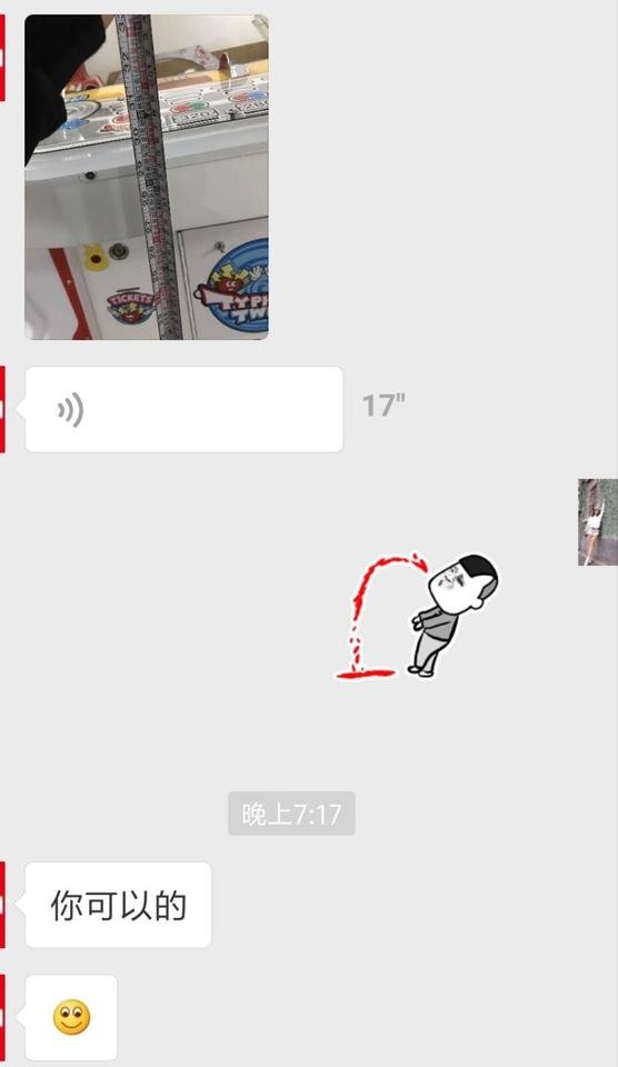 2374131092511816.jpg