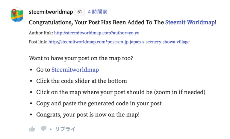 steemitworldmap.png