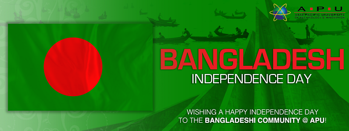 bangladesh_independence_day_0.png