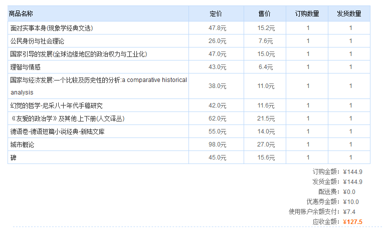 QQ图片20180502104130.png