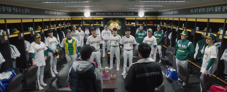 Korean Drama about Baseball and Sports Team Management