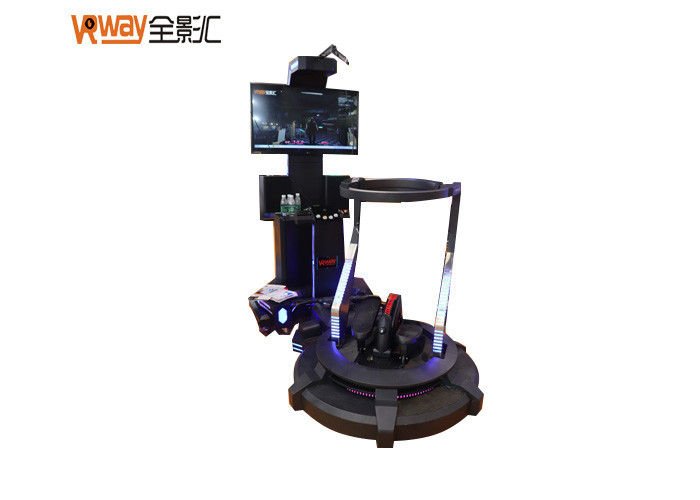 pl17681955-walker_vr_shooting_simulator_vr_gun_simulator_safety_belt_design_1_player.jpg