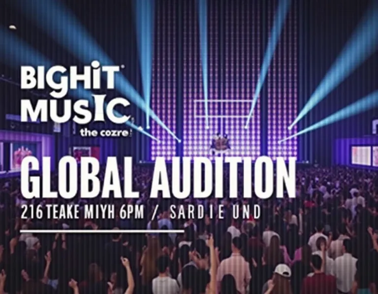 2026 BIGHIT MUSIC Global Audition: A Great Opportunity for Aspiring K-Pop Stars & Risingstar