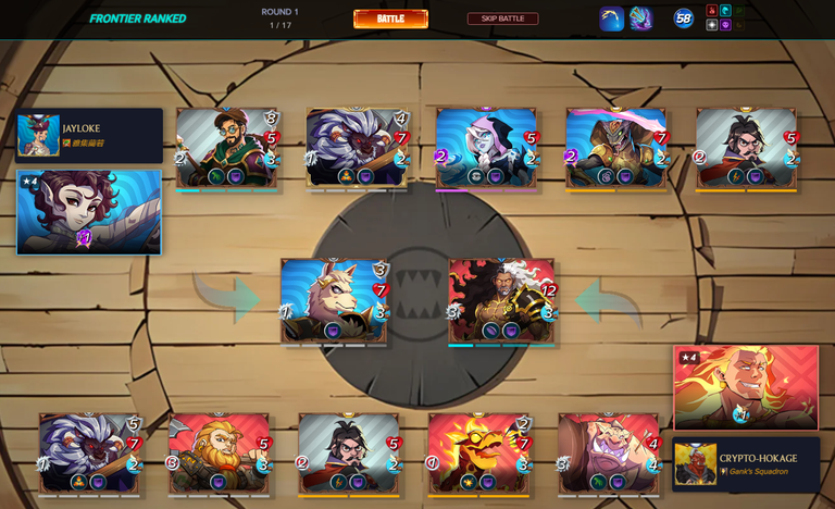 Frontier Battle - Arena Vanguards