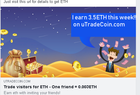 eth-111