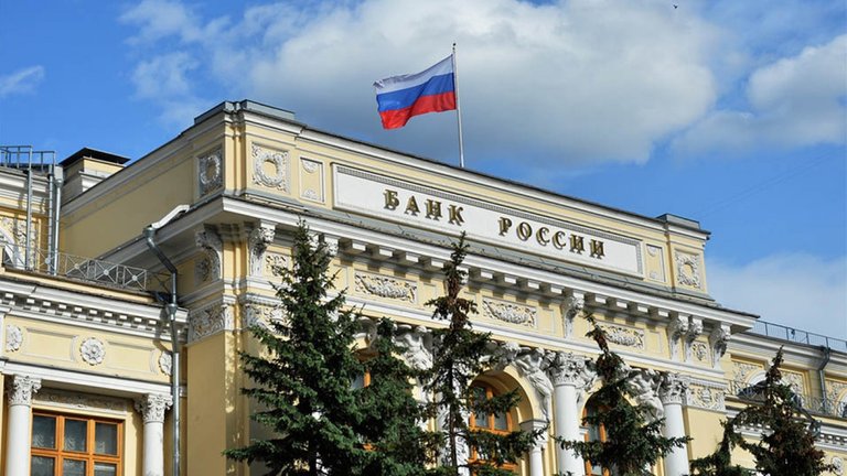 russian.central.bank.jpg