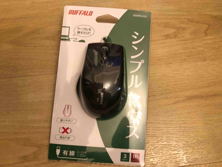 mouse.jpg