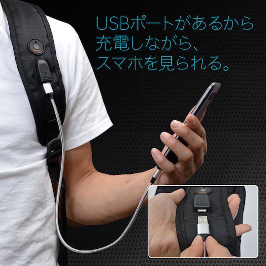 cooling-heating-backpack-bag-thanko-usb-6.jpg