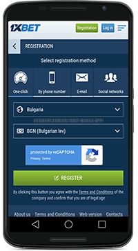 1xbet-registration-on-android-device.png