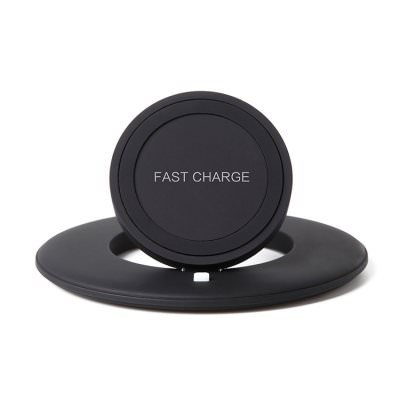 wireless fast charger.jpg