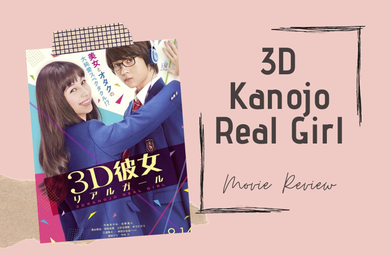 3D kanojo real girl