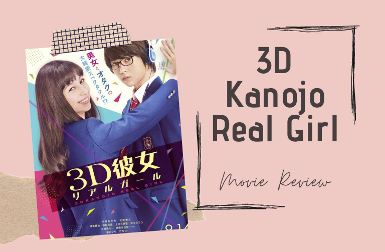 3D Kanojo: Real Girl, This Love Is Real