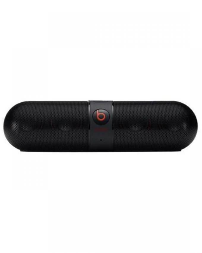 beatspill-speaker.jpg