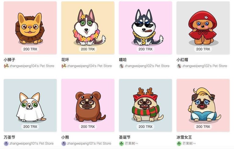 TRX Crypto Doggies