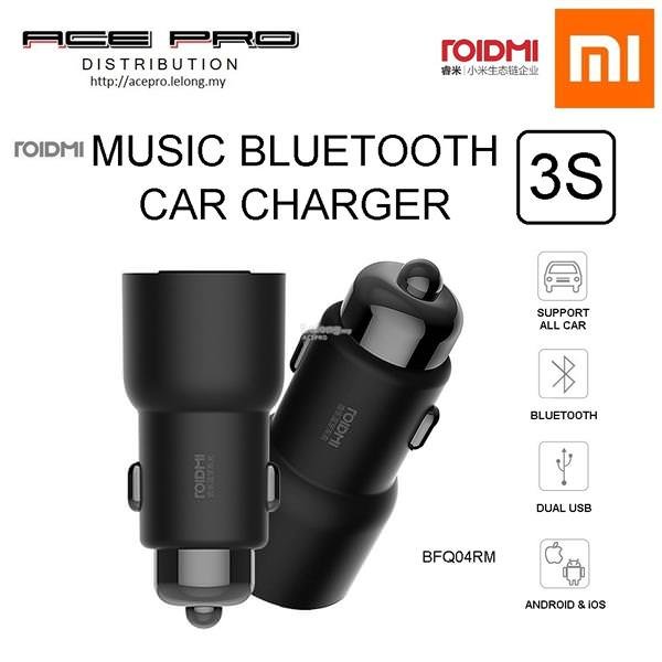 xiaomi-roidmi-mi-music-player-bluetooth-car-charger-3s-fm-transmitter-acepro-1708-01-ACEPRO@7.jpg