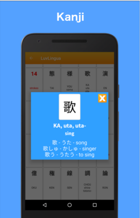 img1530797640596.jpg