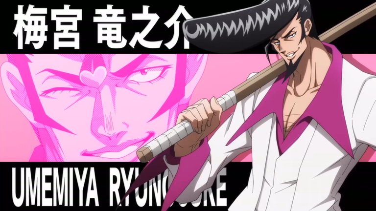 Ryu Espada de Madera
