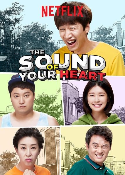 The Sound of Your Heart Netflix Poster Drama