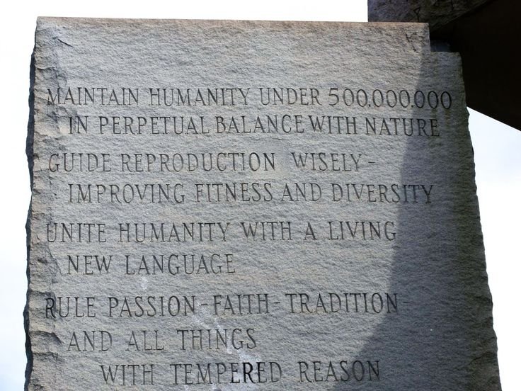 Georgia Guidestones