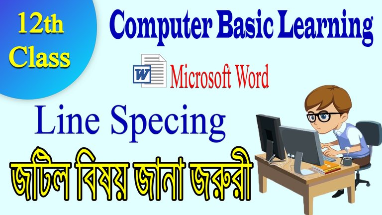 Line-Specing-in-ms-word.jpg