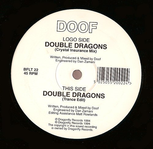 Dragonfly Records ‎– BFLT 22 
