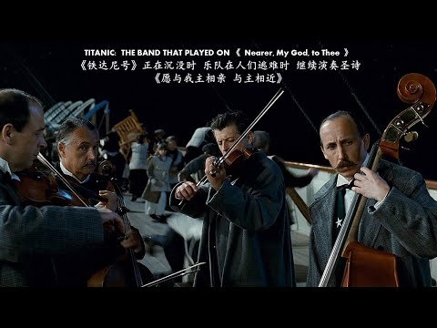 Everyone Not Powering Down These Days