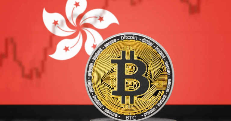 Hong Kong launches Asia's first cryptocurrency-linked inverse ETF