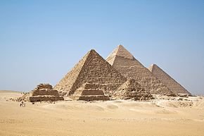 290px_All_Gizah_Pyramids