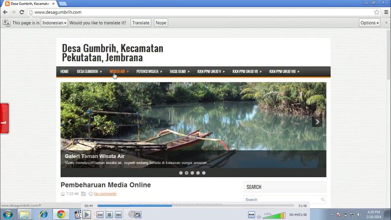 Screenshot of Gumbrih website front page