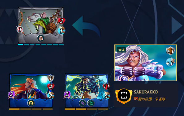 OSHANNUS COMBO
