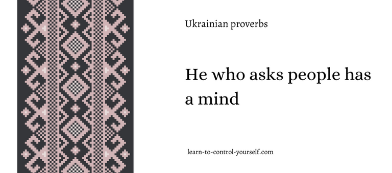 lcy_ukrainian_proverbs_33_en