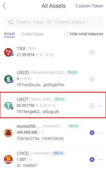 tronusdt