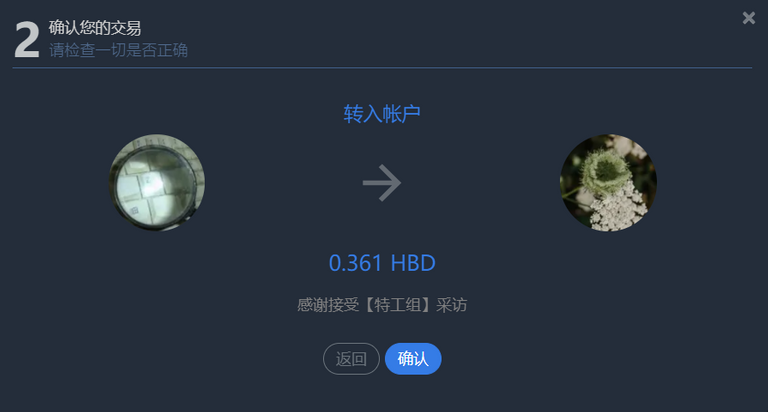 2b76d3b5fc51b001a74712885c7b5a2.png