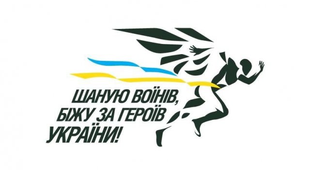 shanuiuvoiniv.jpg