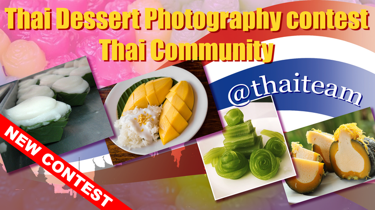 thai_desert_photography_contest_2_1_.png