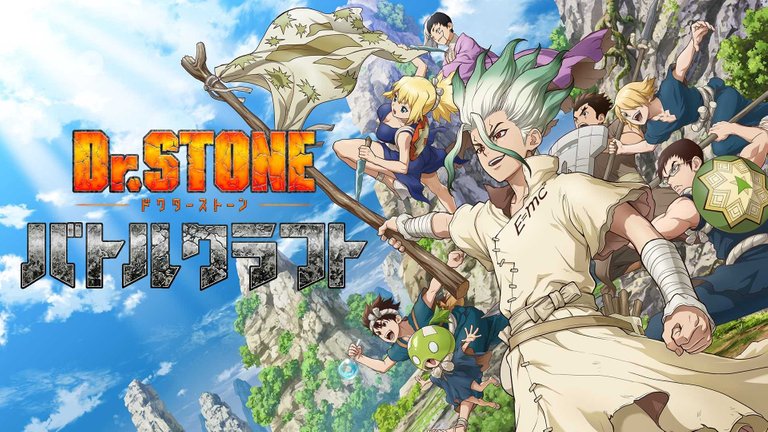 hd_dr_stone_wallpaper.jpg