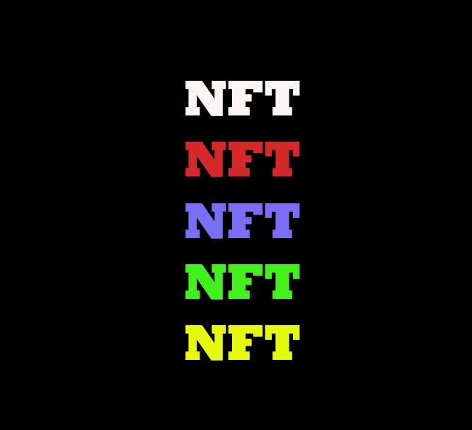 nft_logo.jpg