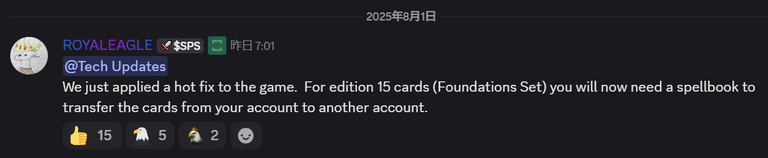 Tech Updates