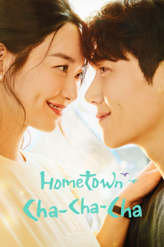 Hometown Cha- Cha- Cha (A K-Drama Series)