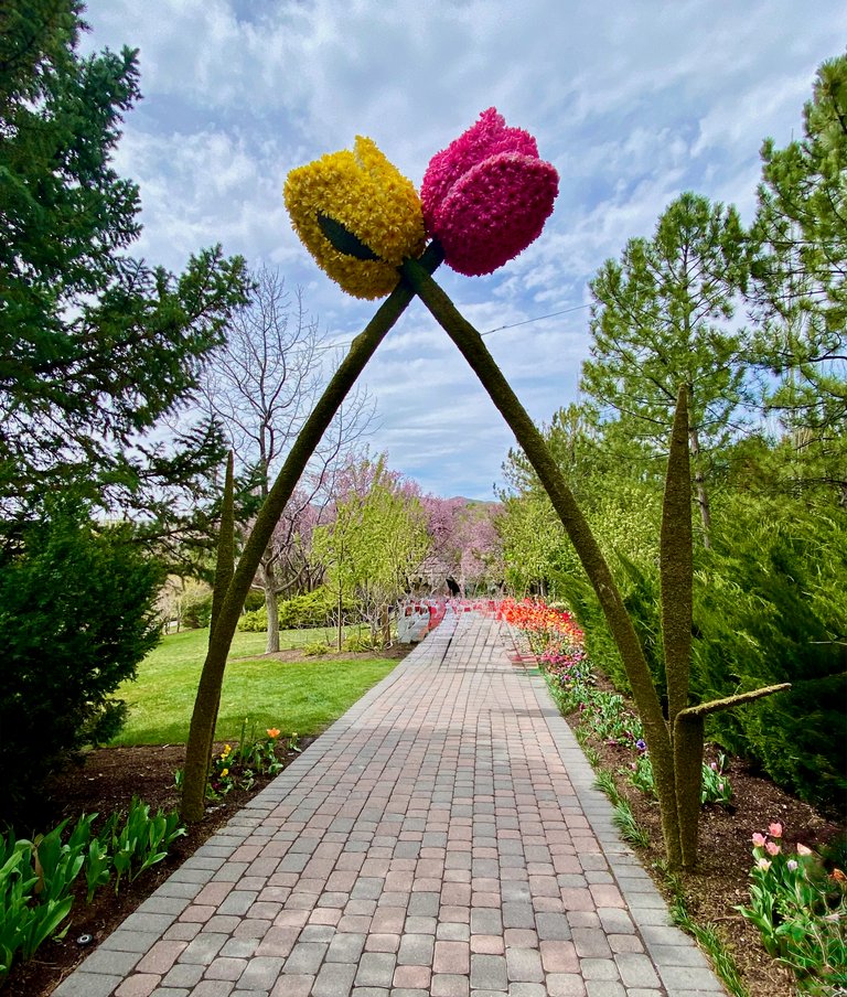 Entrance arch