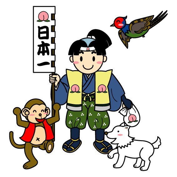 Momotaro My Favourite Japanese Folktale From Childhood Neoxian City Momotaro My Favourite Japanese Folktale From Childhood Neoxian City