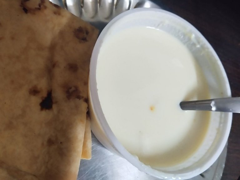 basundi.jpg
