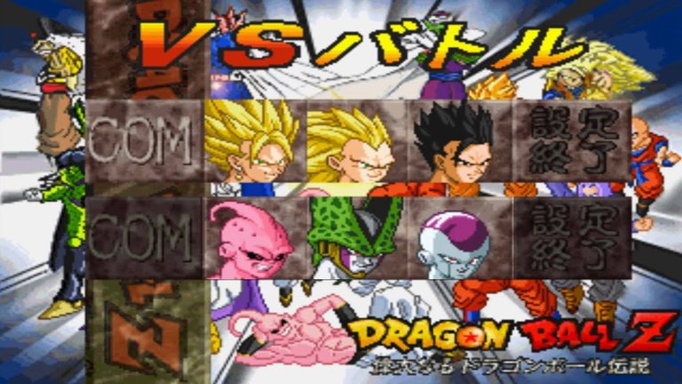 UN JUEGAZO DE DRAGON BALL Z QUE NOS TRAJO LA SEGA SATURN  ESP/ENG